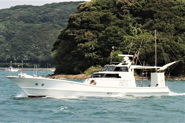 海宝　遊漁船　船釣り